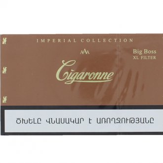 Cigar